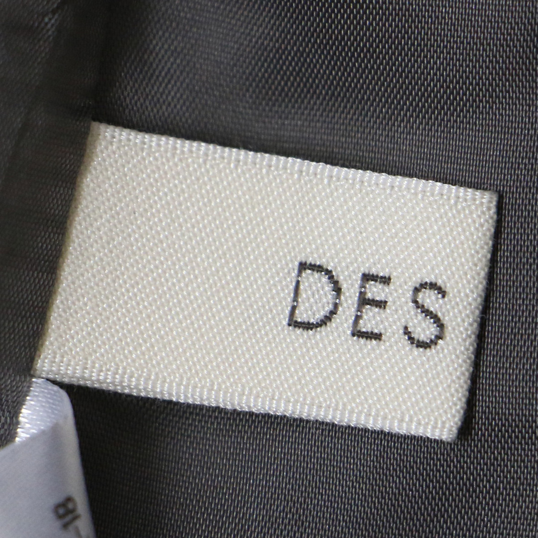 DES PRES(デプレ)の美品 DES PRES デプレ パンツ セミワイド パンツ ウール グレー 32(5号) ハイウエスト ストレッチ フランネル ボトムス 日本製 ズボン シンプル オフィス カジュアル ビジネス 大人 きれいめ【レディース】【中古】 レディースのパンツ(その他)の商品写真