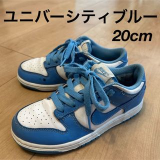 ナイキ(NIKE)のNIKE ダンク ロー 20cm ユニバーシティブルー UNC(スニーカー)