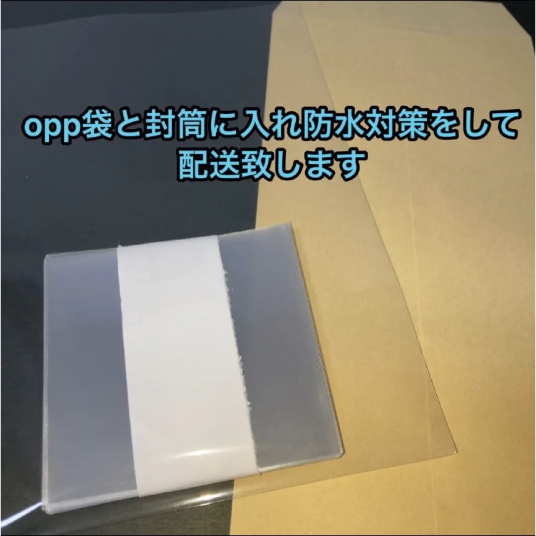 境港ゲゲゲの鬼太郎　東おうみ　激うま消費レシピ　網走コラボ 対応スリーブ20枚 エンタメ/ホビーのトレーディングカード(カードサプライ/アクセサリ)の商品写真