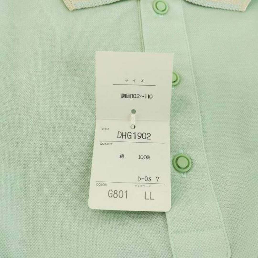 Dunhill(ダンヒル)のdunhill Sport ポロシャツ タグ付き 半袖 ロゴ刺繍 ハーフボタン メンズのトップス(ポロシャツ)の商品写真