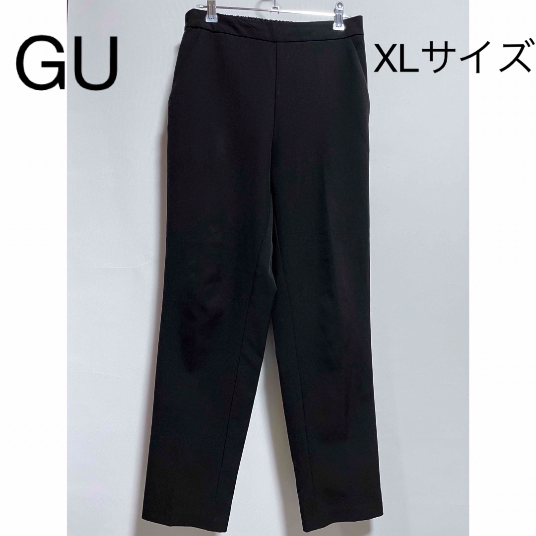 GU(ジーユー)の【GU】ストレッチテーパードパンツ　 レディースのパンツ(カジュアルパンツ)の商品写真