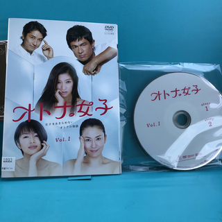オトナ女子 DVD 全5巻セット
