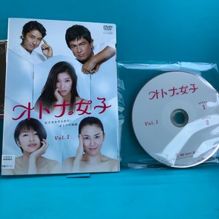 オトナ女子 DVD 全5巻セット