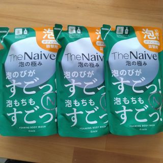 ナイーブ(naive（Kracie Home Products）)の値下げ中★ナイーブ 泡ボディソープ 3袋(ボディソープ/石鹸)