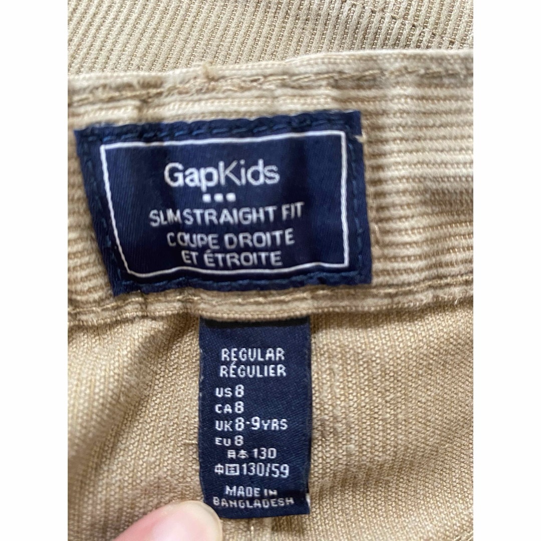 GAP Kids(ギャップキッズ)のGAP キッズ　長ズボン　ベージュ キッズ/ベビー/マタニティのキッズ服男の子用(90cm~)(パンツ/スパッツ)の商品写真