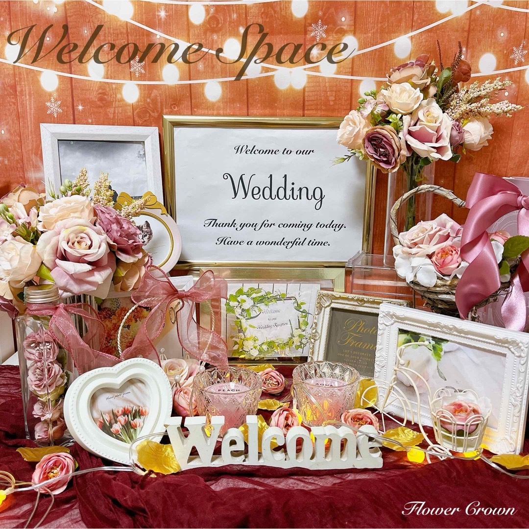 結婚式 ウェルカムスペースまとめ売りセット 発し 結婚式 ウェルカムスペースまとめ売りセット 発し