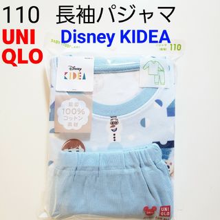 UNIQLO - 110 ユニクロ★ディズニー★キディア★長袖 パジャマ★アナ雪 エルサ★ブルー