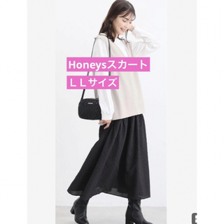 HONEYS - ティアードスカート　体型カバー　ブラック　フレアスカート　LL ロングスカート