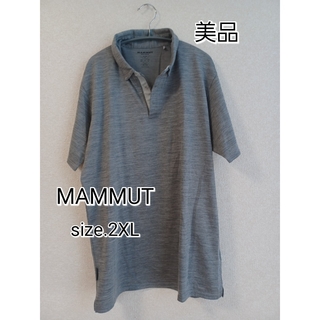 マムート(Mammut)の美品 MAMMUT グレー ポロシャツ メンズ 2XL(ポロシャツ)