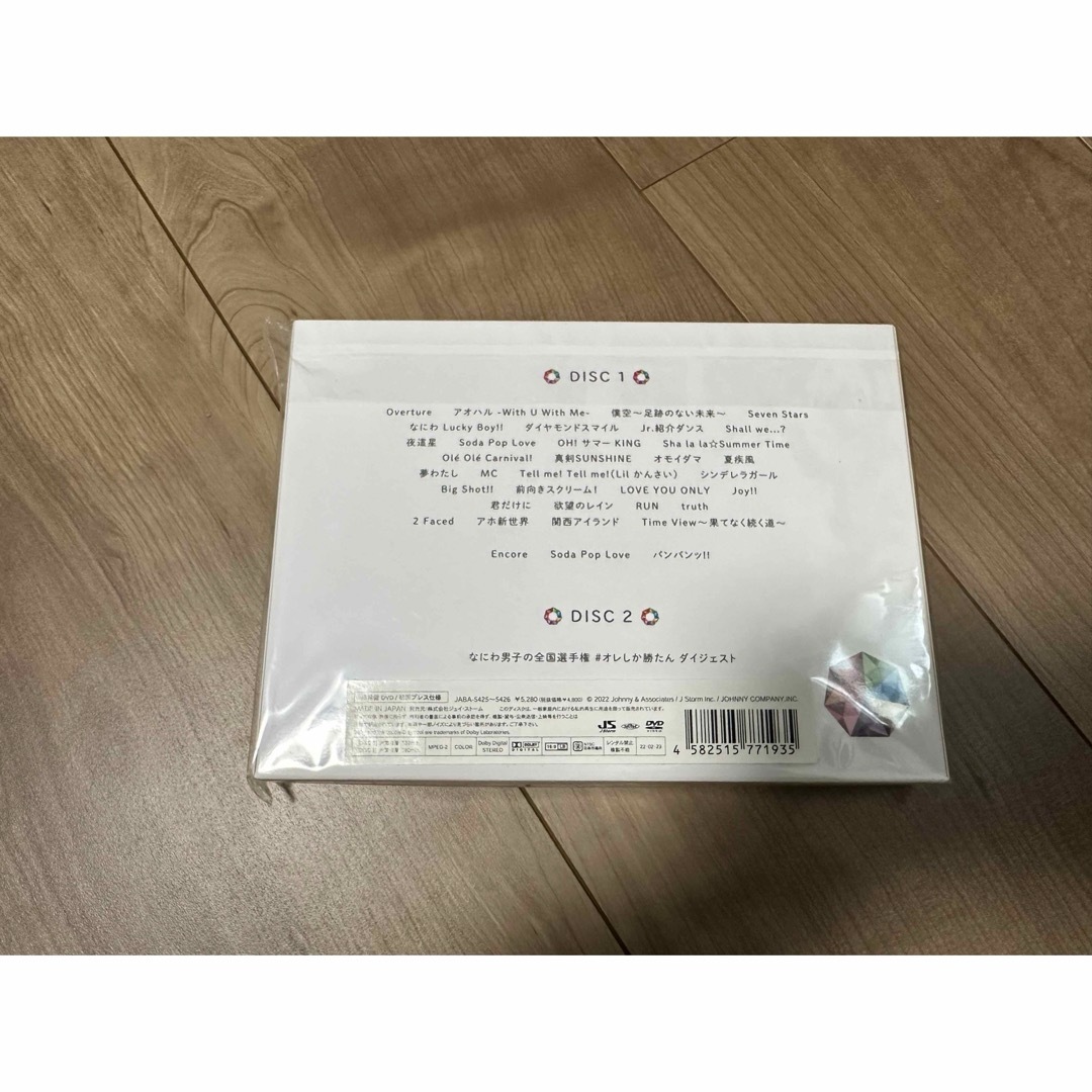 なにわ男子 first arena tour DVD エンタメ/ホビーのDVD/ブルーレイ(ミュージック)の商品写真