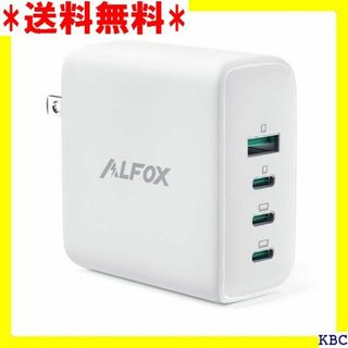 ☆ Alfox PD充電器 100W 4ポート 急速充電器 応 ホワイト 163(その他)