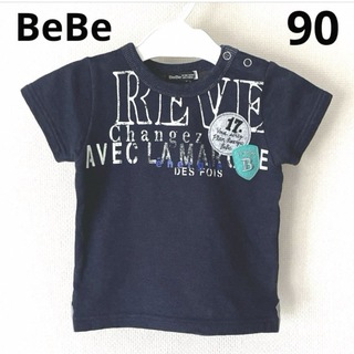 BeBe - べべ　半袖Tシャツ　90サイズ　男の子