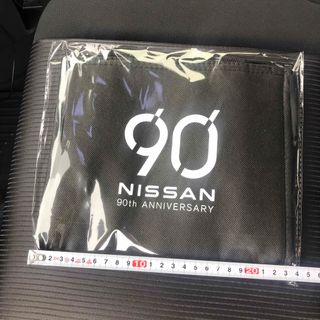 日産 - 非売品 日産 90周年記念 保冷バッグ