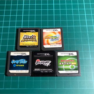 ニンテンドーDS(ニンテンドーDS)のポケモンDSのセット(携帯用ゲームソフト)