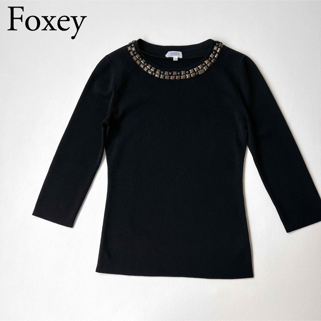 FOXEY BOUTIQUE(フォクシーブティック)の良品　FOXEY BOUTIQUE フォクシー　ニット　セーター　ビジュー レディースのトップス(ニット/セーター)の商品写真