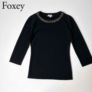 フォクシーブティック(FOXEY BOUTIQUE)の良品　FOXEY BOUTIQUE フォクシー　ニット　セーター　ビジュー(ニット/セーター)