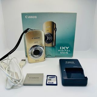 キヤノン(Canon)のキヤノン　IXY  DIGITAL  510IS 1200万画素(コンパクトデジタルカメラ)