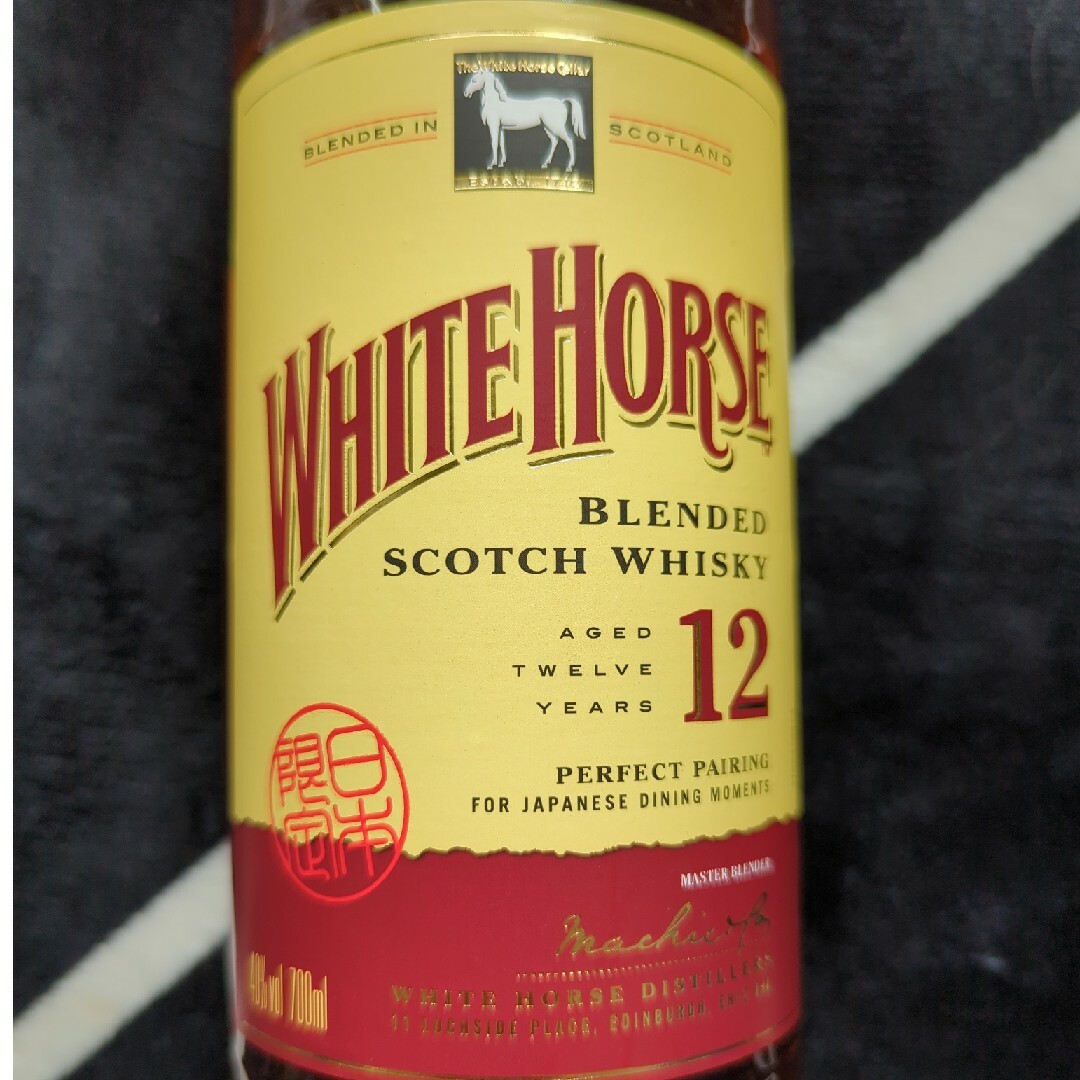 ホワイトホース12年 食品/飲料/酒の酒(ウイスキー)の商品写真