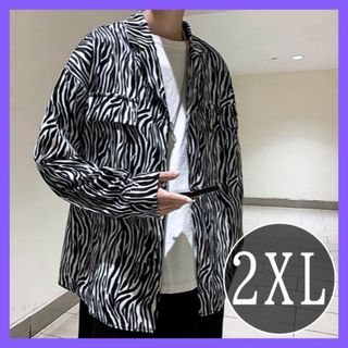 【売れてます】　メンズ　シャツ　ゼブラ　アニマル柄　オーバーサイズ　長袖　２ＸＬ(シャツ)