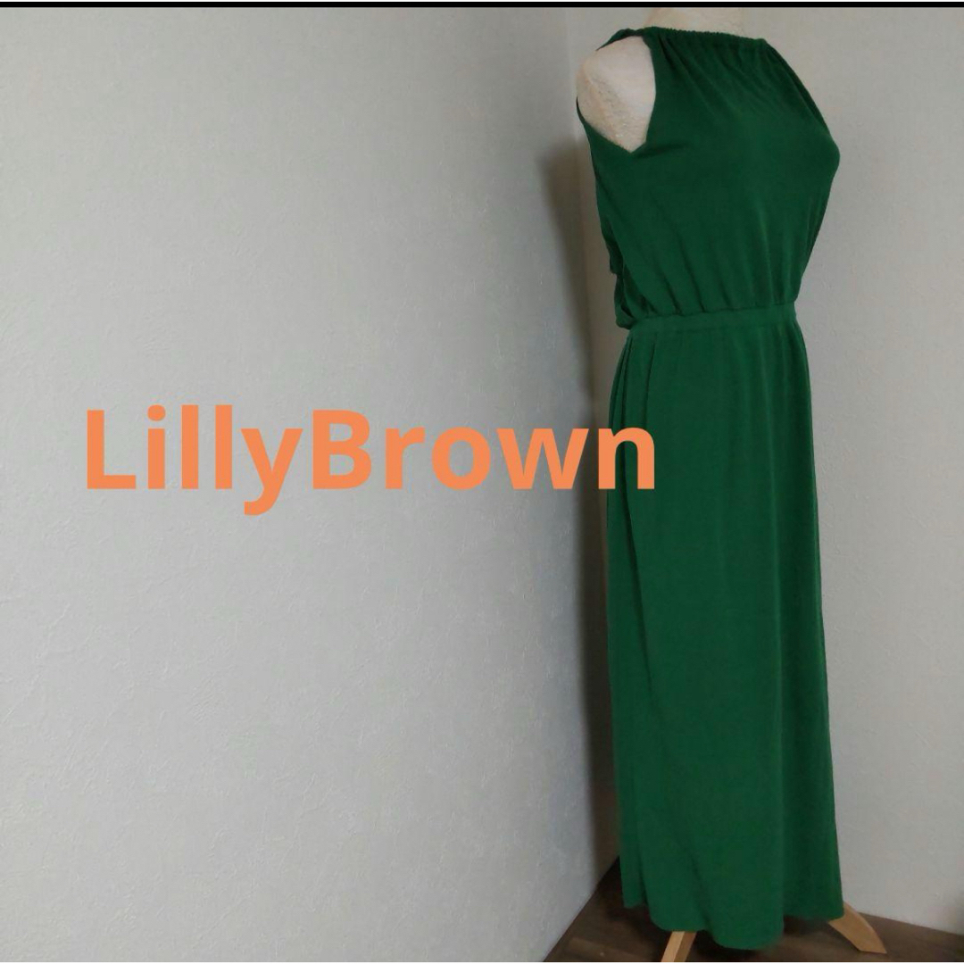 Lily Brown(リリーブラウン)のリリーブラウン　ワンピース レディースのワンピース(ロングワンピース/マキシワンピース)の商品写真