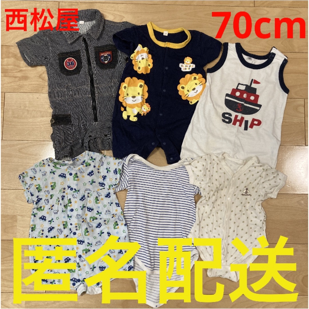 西松屋(ニシマツヤ)の西松屋　半袖　ロンパース　甚平　ノースリーブ　70cm 子ども服まとめ売り　男 キッズ/ベビー/マタニティのベビー服(~85cm)(ロンパース)の商品写真