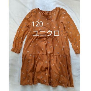 ユニクロ(UNIQLO)の■333【中古・難あり】ユニクロ　花柄ワンピース（120）(ワンピース)