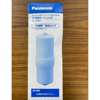 パナソニックPanasonic TK-HS90C1(その他)