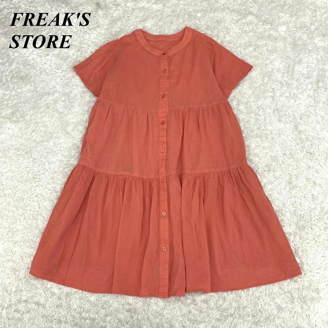 FREAK'S STORE(フリークスストア)のフリークスストア ティアードチュニックブラウス  FREE ピンク □ レディースのトップス(チュニック)の商品写真