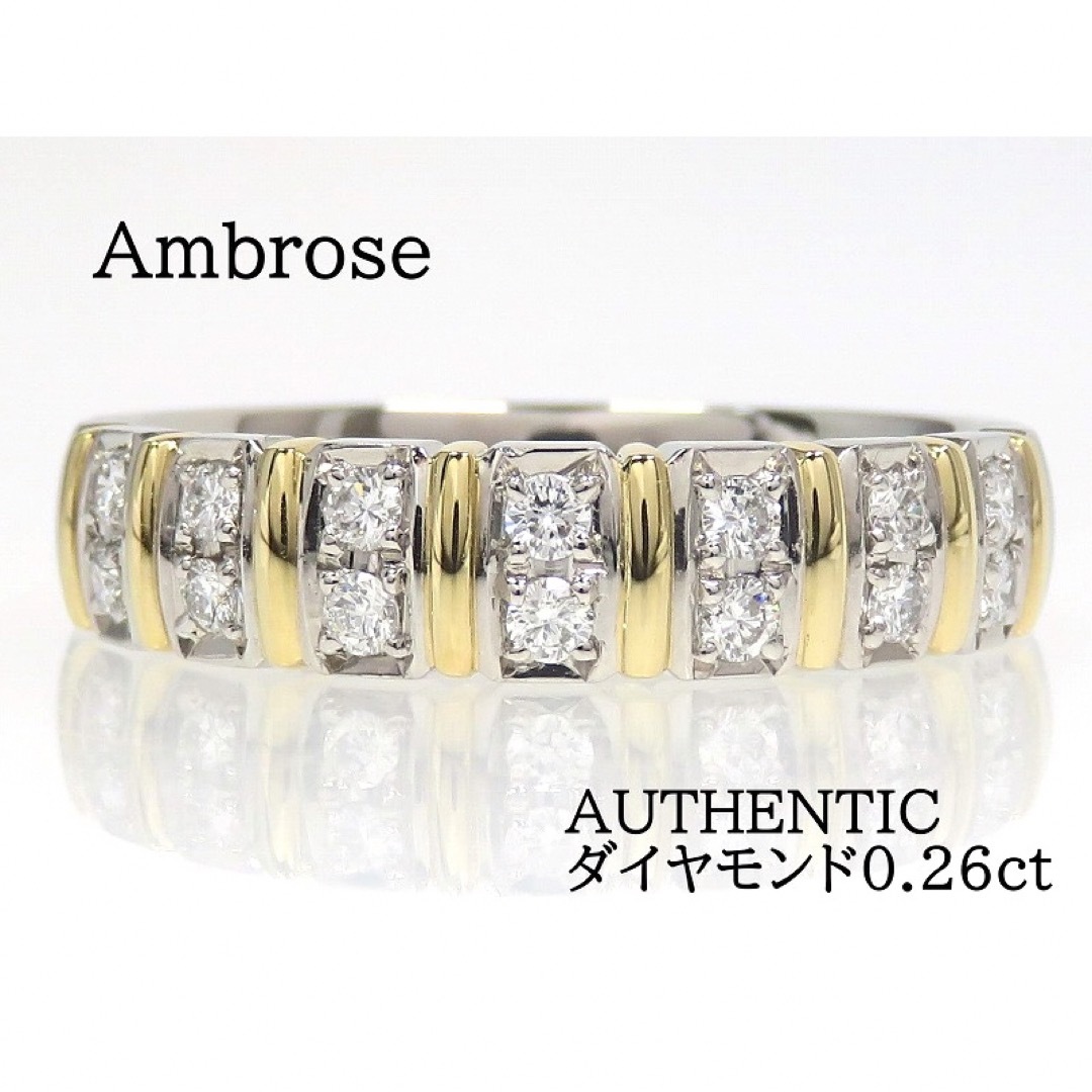 Ambrose アンブローズ Pt900 K18 AUTHENTIC リング レディースのアクセサリー(リング(指輪))の商品写真