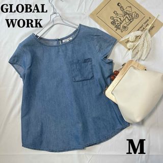 GLOBAL WORK - GLOBAL WORK デニム ブラウス フレンチスリーブ シャツ 無地5d16