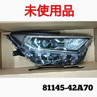 【未使用品】RAV4 右ヘッドライト(車種別パーツ)