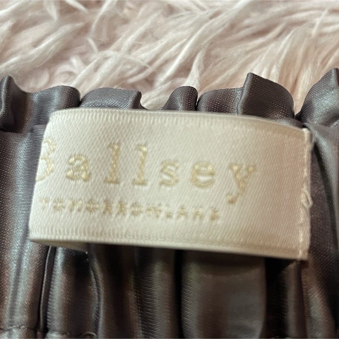 Ballsey(ボールジィ)のBallsey ロングスカート　プリーツ　グレー　サイズM レディースのスカート(ロングスカート)の商品写真