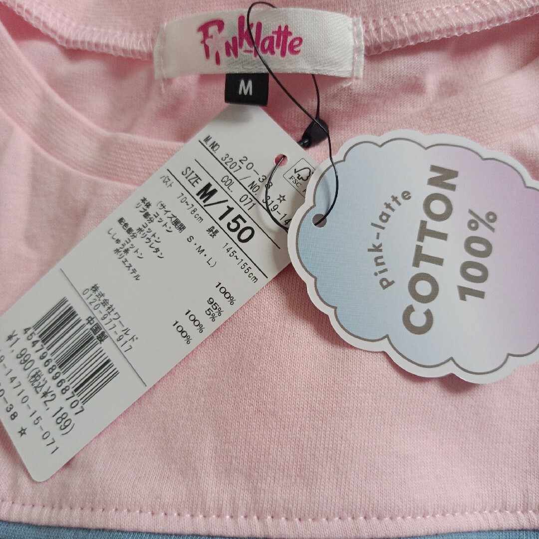 PINK-latte(ピンクラテ)の新品　ピンクラテ　カットソー　150 キッズ/ベビー/マタニティのキッズ服女の子用(90cm~)(Tシャツ/カットソー)の商品写真