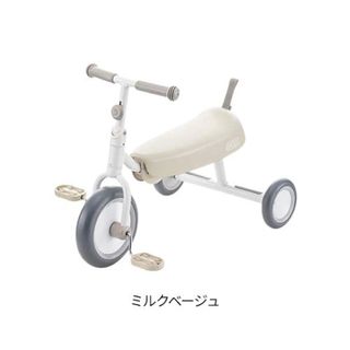 【未使用に近い】ディーバイク ダックス ミルクベージュ(1台)(三輪車/乗り物)