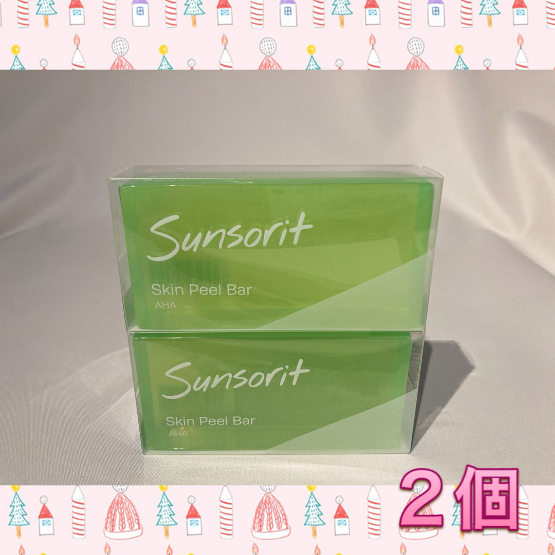 sunsorit(サンソリット)のサンソリット  スキンピールバー AHA 緑 2個 コスメ/美容のスキンケア/基礎化粧品(洗顔料)の商品写真