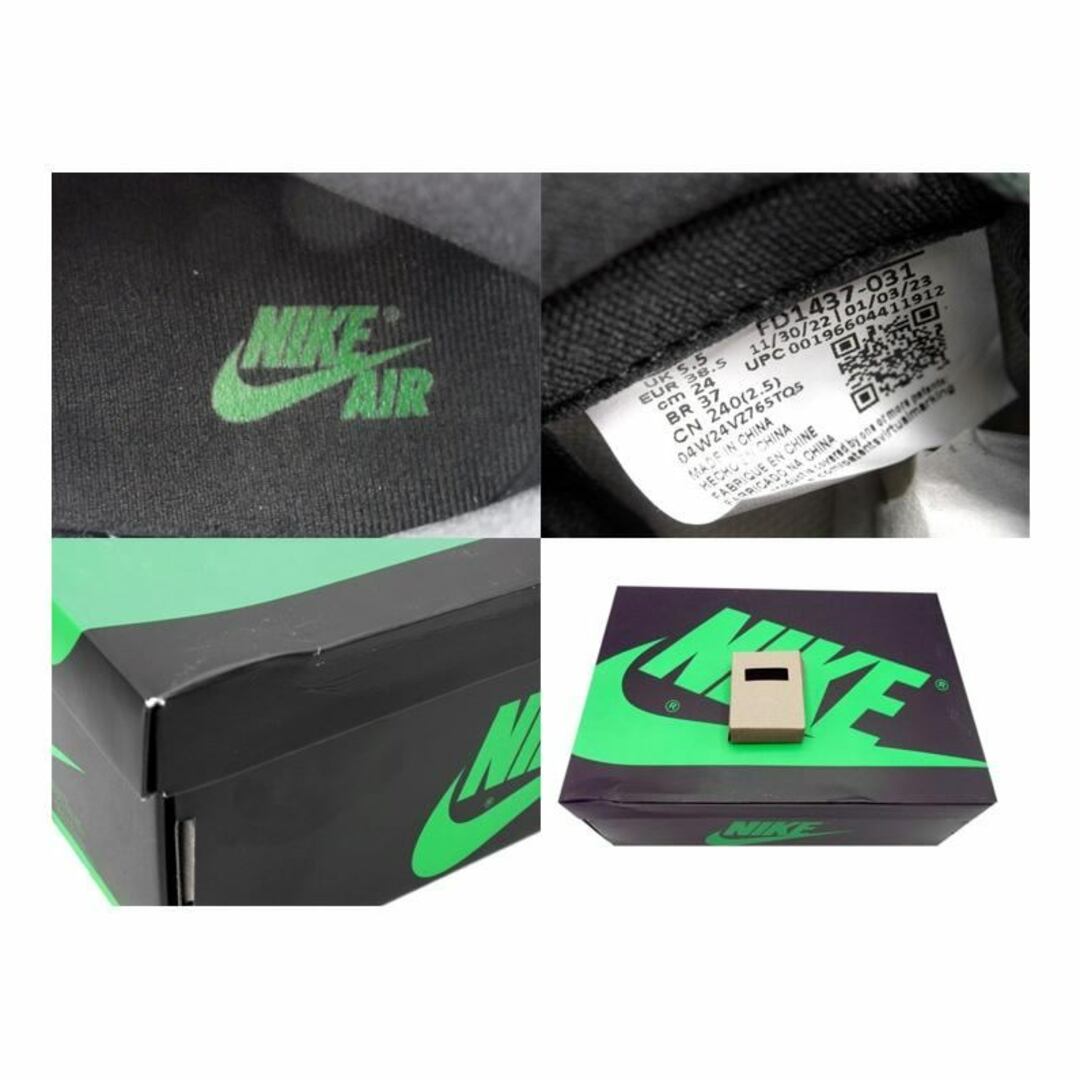 NIKE(ナイキ)のナイキ NIKE ■ 【 AIR JORDAN 1 RETRO HIGH GS Celtics Black and Lucky Green FD1437 031 】 エア ジョーダン 1 ハイ セルティックス ブラック アンド ラッキー グリーン スニーカー　n5649 メンズの靴/シューズ(スニーカー)の商品写真