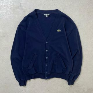 ラコステ(LACOSTE)の80年代 フランス製 LACOSTE ラコステ コットンニットカーディガン 鹿の子 メンズL相当(カーディガン)