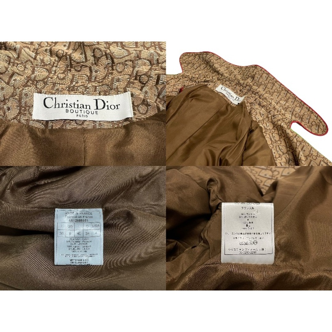 Christian Dior(クリスチャンディオール)の極美品 Christian Dior クリスチャンディオール ラスタ トレンチコート ベージュ ガリアーノ期 4A12088051 サイズ36 中古 63508 レディースのジャケット/アウター(トレンチコート)の商品写真