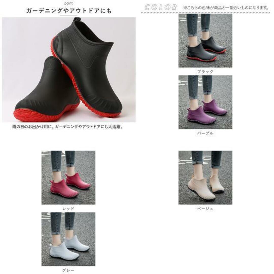 【並行輸入】レインブーツ nabt837 レディースの靴/シューズ(レインブーツ/長靴)の商品写真