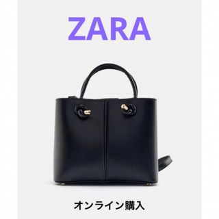 ザラ(ZARA)の新品 ZARA ザラ ミニシティバッグ ショルダーバッグ 2way ブラック(ショルダーバッグ)