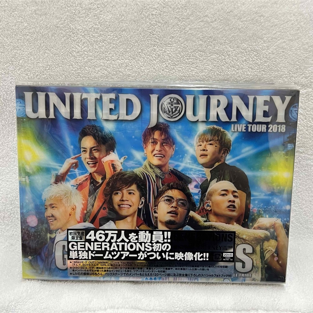 GENERATIONS(ジェネレーションズ)のGENERATIONS UNITED JOURNEY 〈初回限定盤〉 エンタメ/ホビーのDVD/ブルーレイ(ミュージック)の商品写真