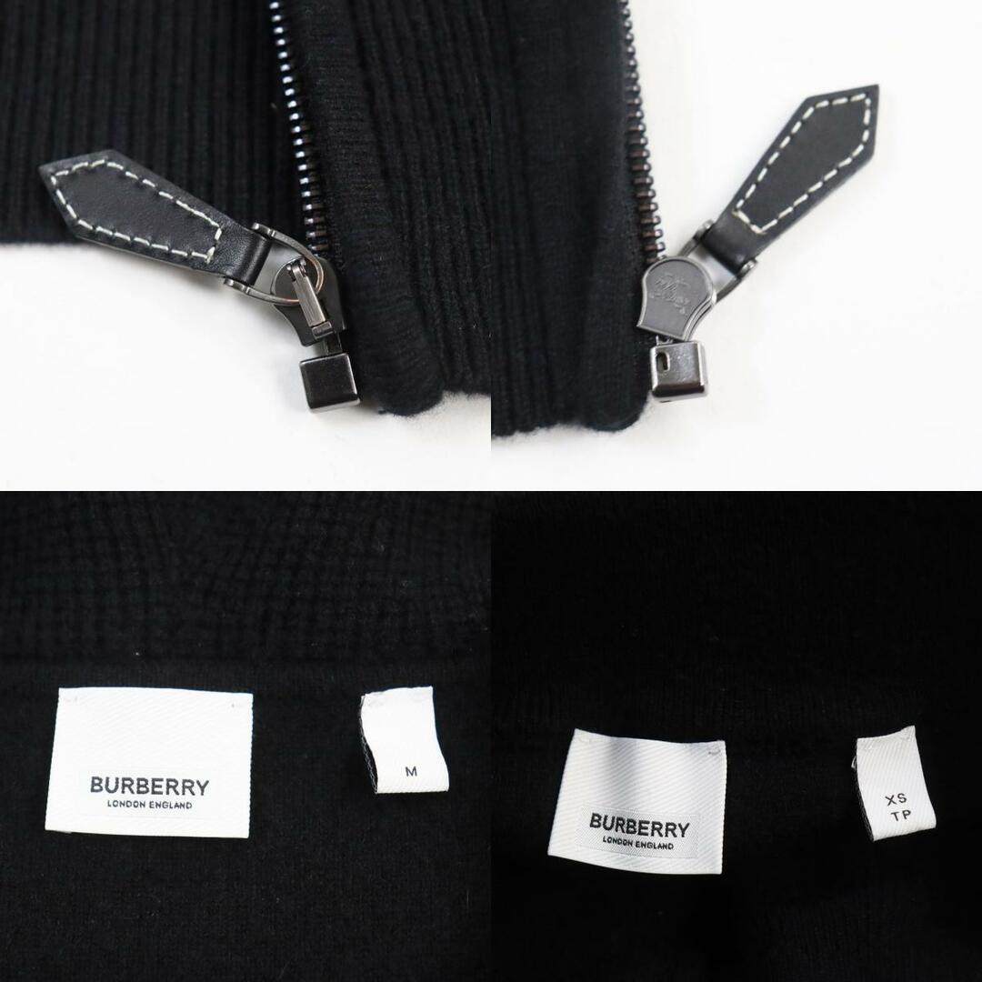 BURBERRY(バーバリー)の極美品●BURBERRY バーバリー 8023331/802335 カシミヤ TBロゴ刺繍入り ニットパーカー パンツ セットアップ ブラック M/XS 正規品 メンズ メンズのスーツ(セットアップ)の商品写真