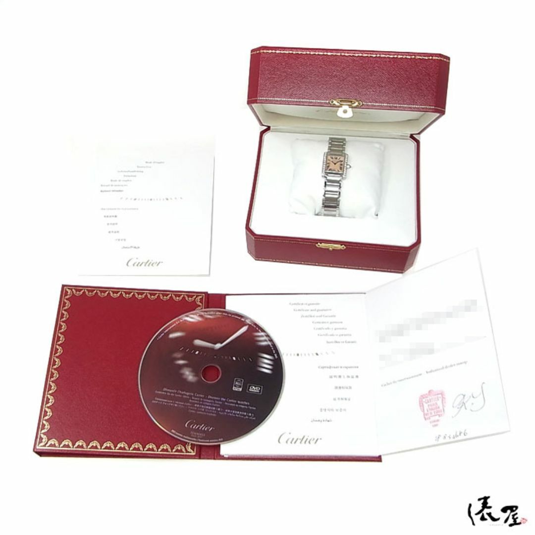 Cartier - 【国際保証書】カルティエ タンクフランセーズ SM Cartier - 【国際保証書】カルティエ タンクフランセーズ SM