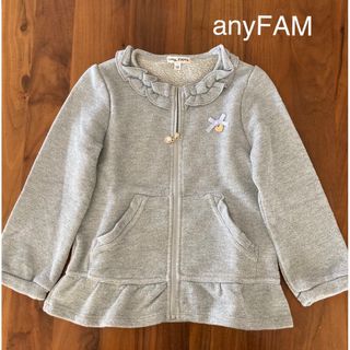 エニィファム(anyFAM)のanyFAM エニィファム　フリル　上着　カーディガン　ジャケット　パーカー(ジャケット/上着)