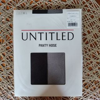 アンタイトル(UNTITLED)の新品☆UNTITLED♡ブライトメッシュストッキング(タイツ/ストッキング)