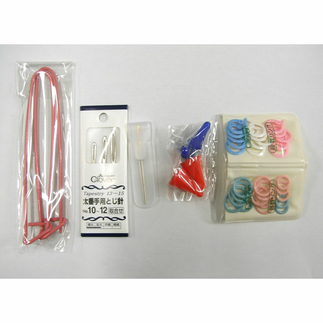 Clover 匠 棒針セット II 45-135 ハンドメイドの素材/材料(生地/糸)の商品写真