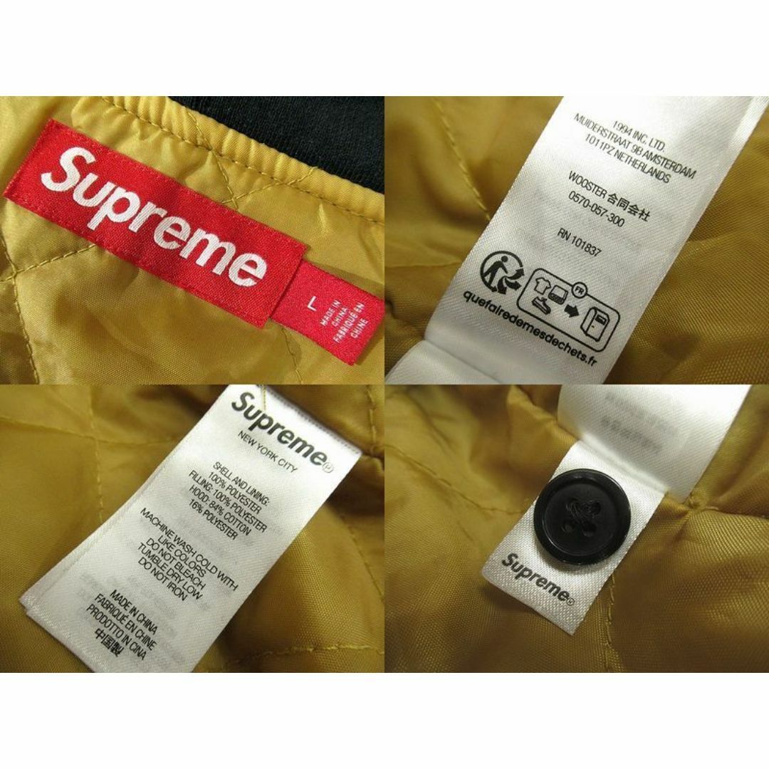 Supreme(シュプリーム)の極美品 シュプリーム 23FW フリース フーデッド シャツ レオパード L メンズのジャケット/アウター(ブルゾン)の商品写真