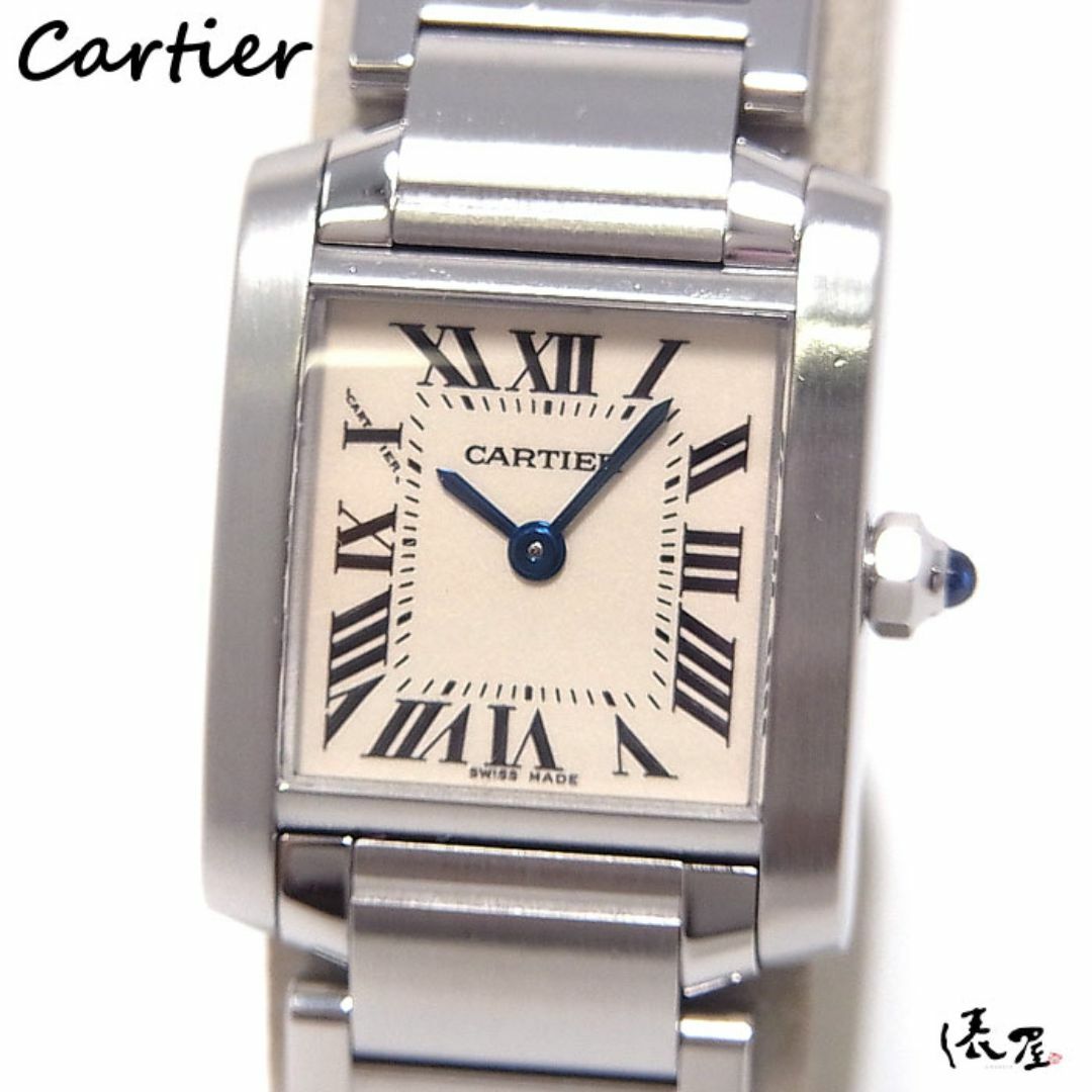 Cartier(カルティエ)の【国際保証書】カルティエ タンクフランセーズ SM 極美品 レディース SS Cartier 時計 腕時計 中古【送料無料】 レディースのファッション小物(腕時計)の商品写真