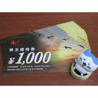 1万円分★コシダカ カラオケまねきねこ 株主優待券★ #985(その他)