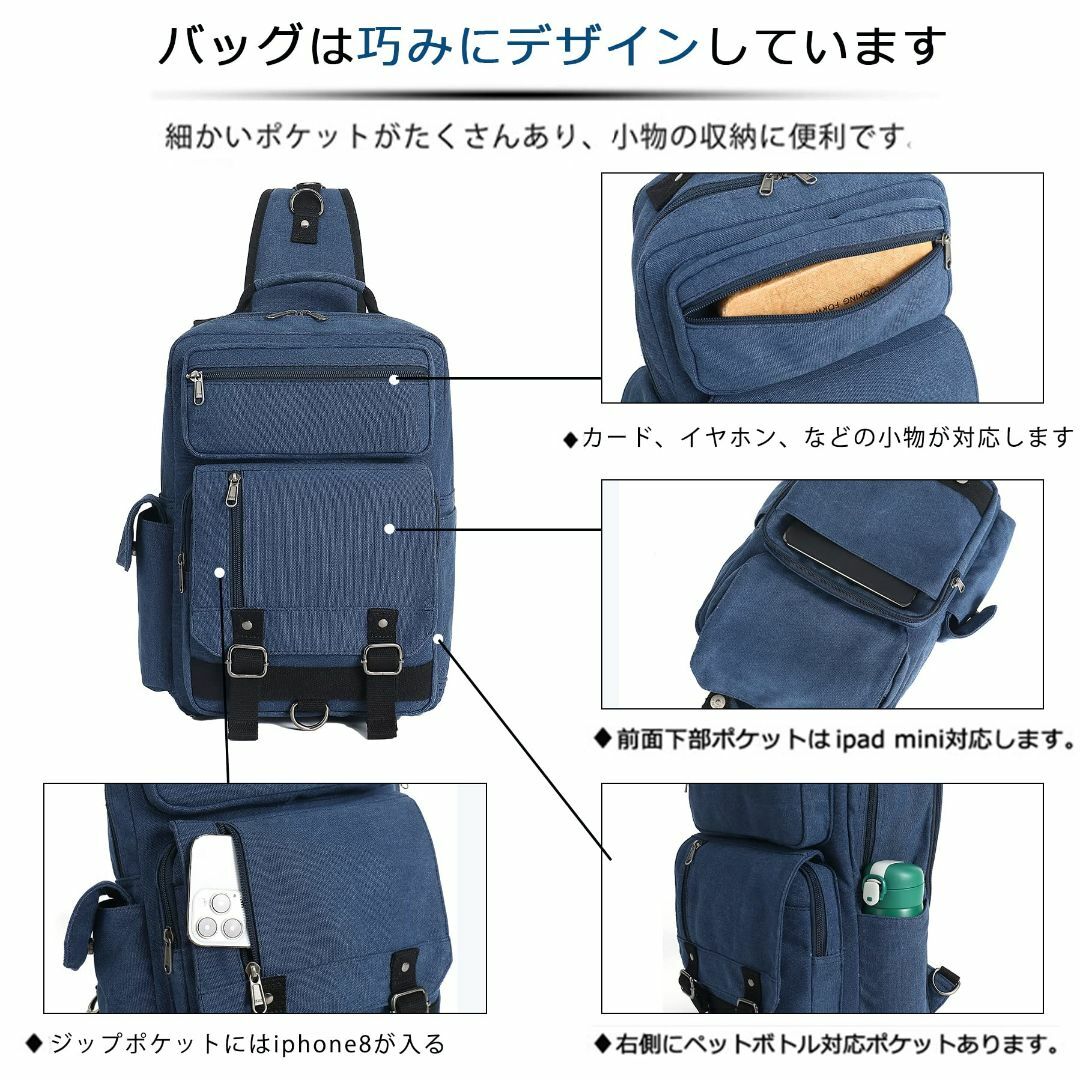 【色: 3106ブラック( キャンバス)】Leaper(リーパー) ビッグ ボデ メンズのバッグ(その他)の商品写真